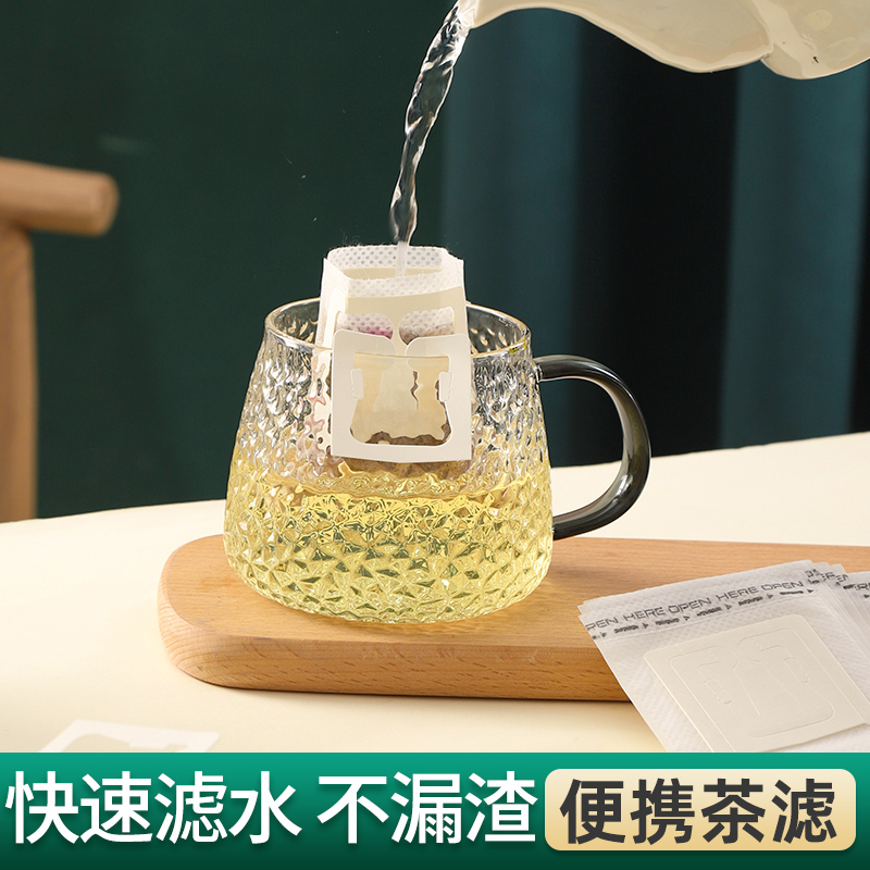 一次性茶滤旅行便携式户外茶杯茶具稻香功夫套装茶壶盖碗泡茶稻壳