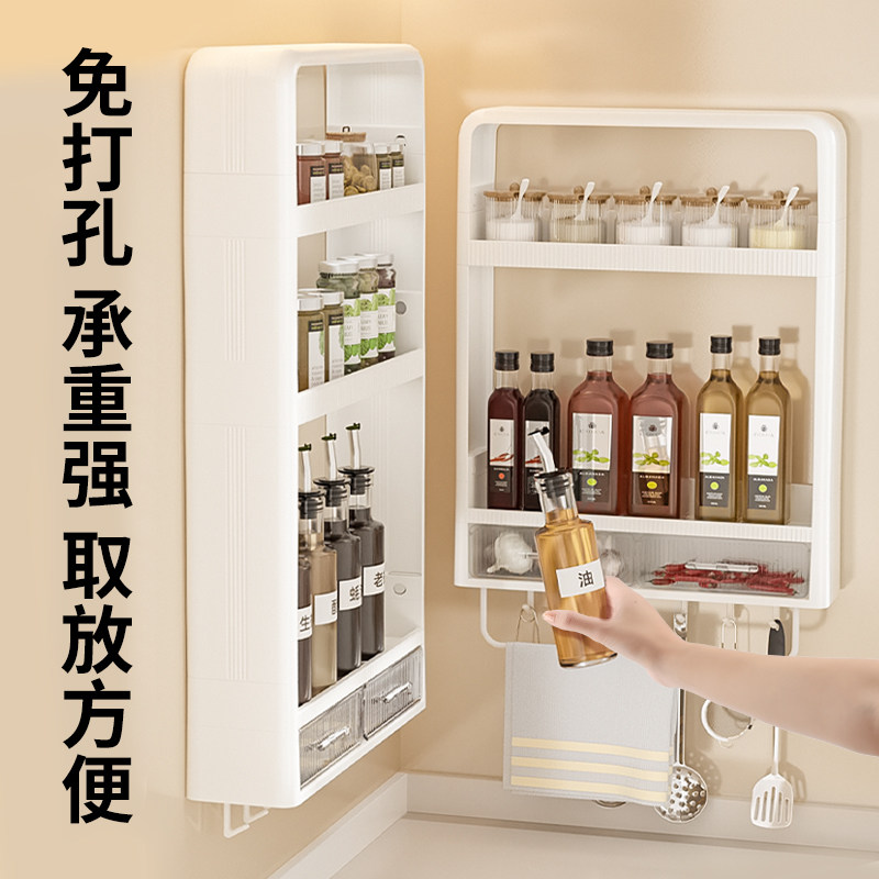 厨房调料品置物架调味料多层壁挂收纳架子灶台上油盐酱醋墙上挂架图片