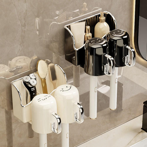 刷牙杯子漱口杯牙膏牙刷置物架壁挂架子家用情侣款一对轻奢高颜值