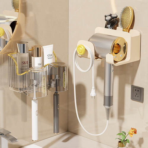 牙刷吹风机置物架壁挂免打孔