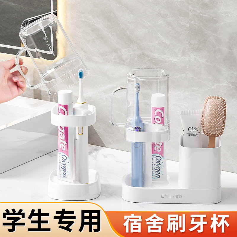 宿舍神器大学生好物住校生新生用品大全军训高中开学女生寝室