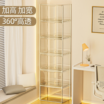 手办模型展示柜亚克力透明盒盲盒玩具娃娃收纳架积木摆件置物柜子