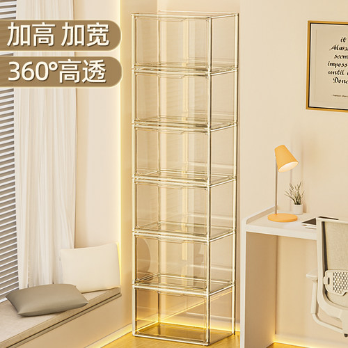 手办模型展示柜亚克力透明盒盲盒玩具娃娃收纳架积木摆件置物柜子