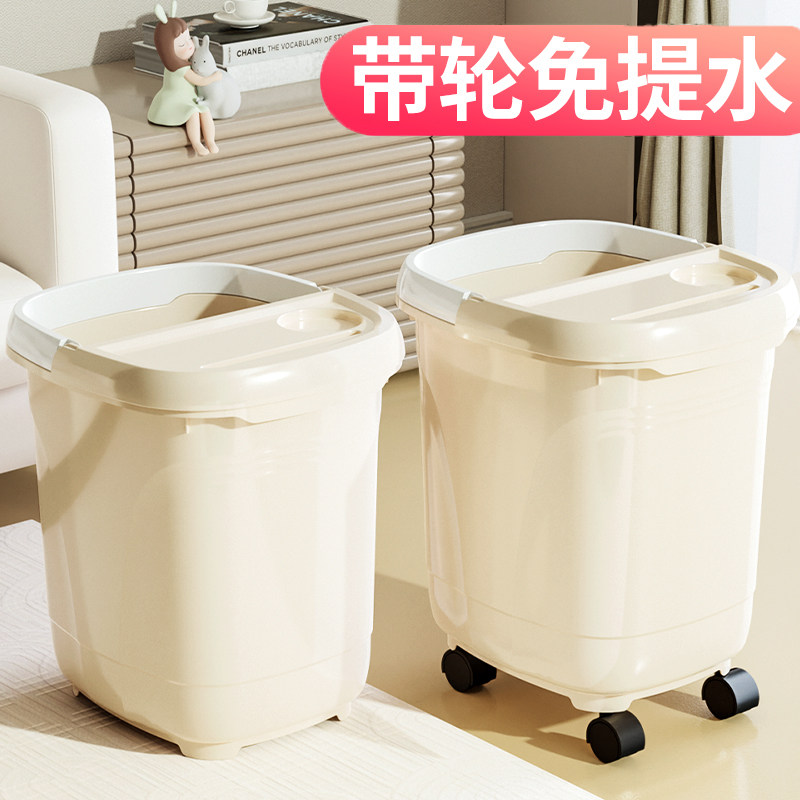 泡脚桶家用过小腿洗脚盆足浴高深桶宿舍保温加热神器塑料带轮专用