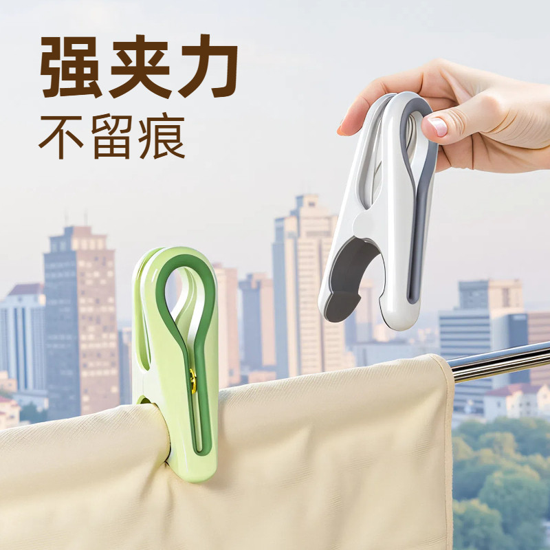 三防硬核夹！防风防夹痕防褪色图片