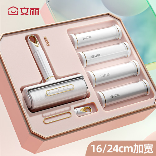 滚毛刷滚刷买即享受终生送纸