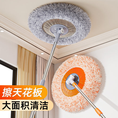 打扫天花板灰尘神器大扫除