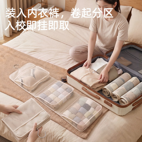 加厚防虫 取用方便
