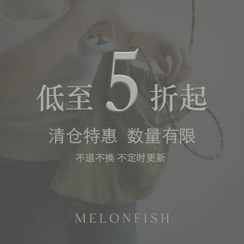 MELONFISH「特价清仓」换原创帆布大容量电脑单肩出行健身包