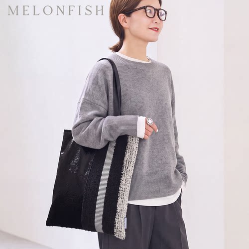 MELONFISH『黑拼黑白条纹』新中式拼接进口面料通勤电脑包健身包