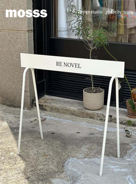 韩式落地立式广告牌展示架户外网红咖啡店民宿创意广告牌指示牌