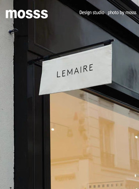 服装店门头招牌挂布 侧牌侧旗简约黑白ins小众高级设计户外广告牌