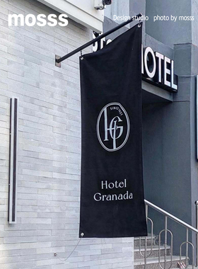 韩国咖啡店工业风挂布门头招牌挂布户外侧挂牌网红ins风斜挂广告