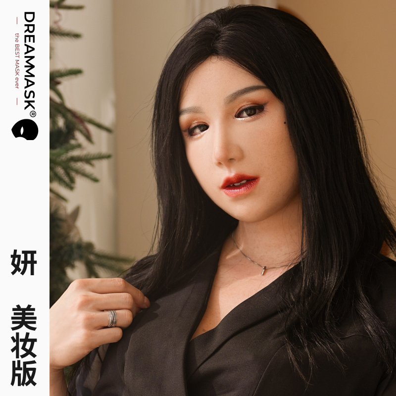 DMS|2024年新品|M30|仿真系列·妍|美妆版|硅胶头套COS伪娘女装