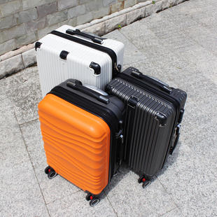 潮流异色拼色旅行箱20寸登机密码箱铝拉杆静音行李箱双拉链可扩展