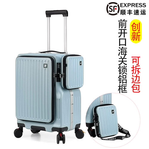 顺丰包邮限时限量促销中欲购从速