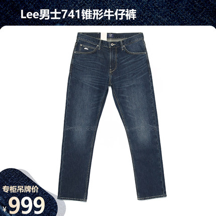 Lee商场同款741直筒蓝101+高端品质牛仔裤LMB2417413SP00F-A05217