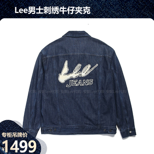 A05266 牛仔夹克刺绣logo外套休闲LMT006918101291 Lee商场款 男装