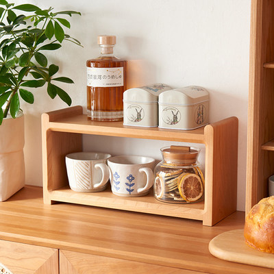 北欧日式桌面实木置物架樱桃木榉木双层茶具咖啡杯子收纳架摆件
