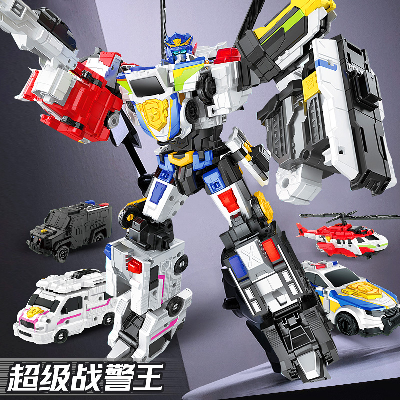 迷你特工队超级战警力量5