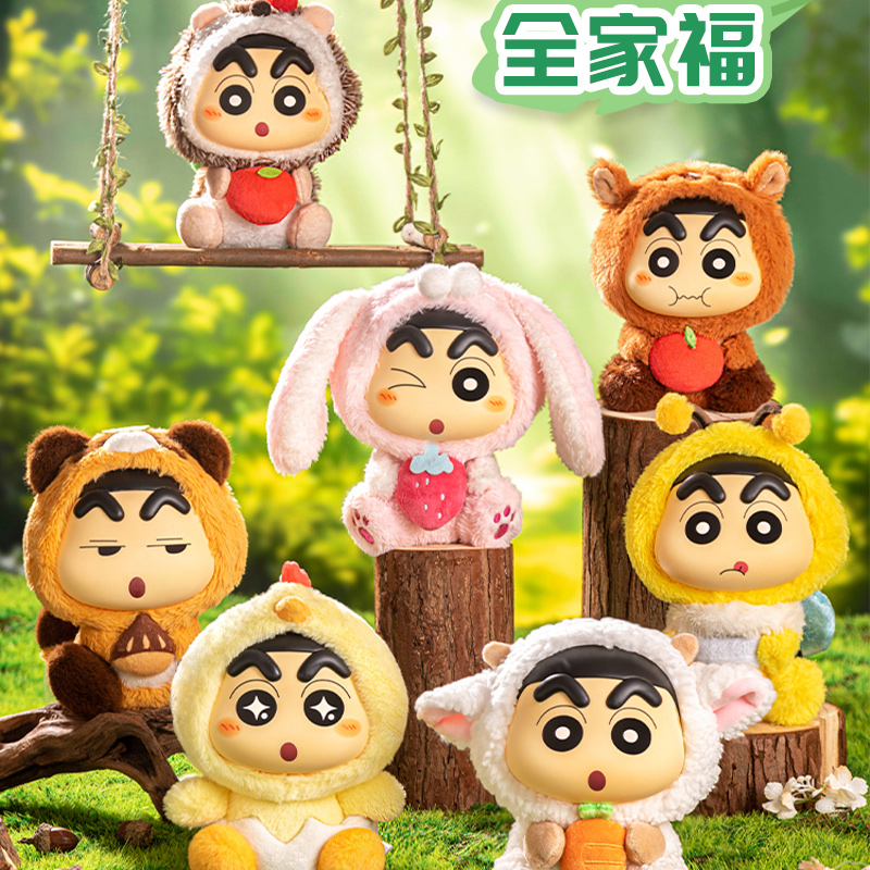 灵动创想蜡笔小新盲盒Q萌