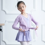 Детский кардиган, свитер, куртка, демисезонный лонгслив, удерживающая тепло накидка, спортивная одежда