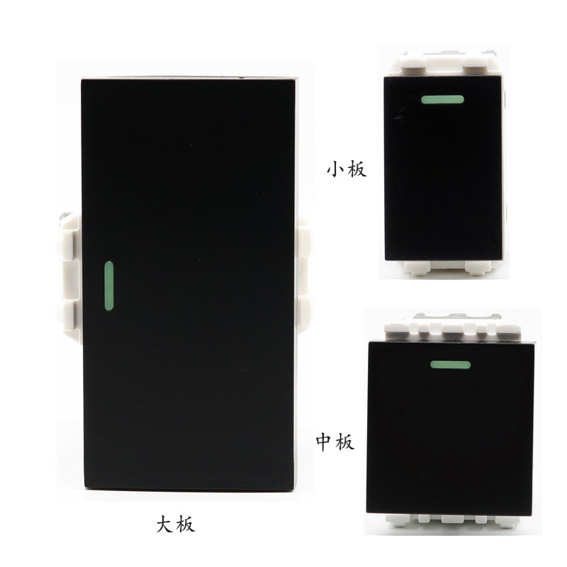 128型黑色开关模块大中小板开关功能配件插座芯子可装86型面板框