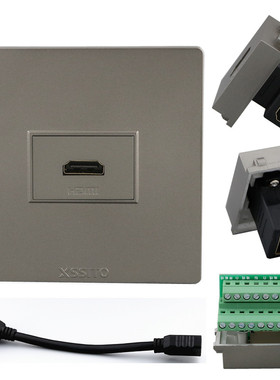 86型高清面板灰色明暗装HDMI插座2.0高清线4K端子接线多媒体电视