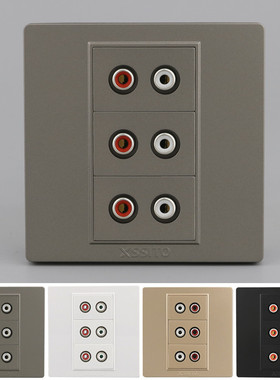 86型三组音频免焊接面板灰色直插式6孔双莲花RCA功放音箱输入插座