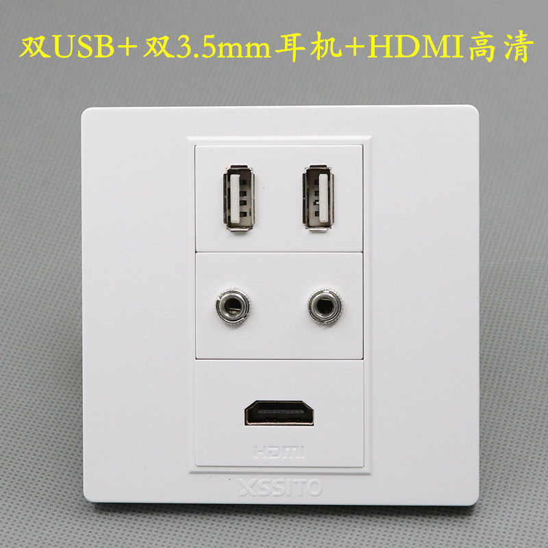 usb-6