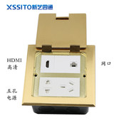 127型全铜防水地插座网路线 线电脑口加HDMI高清五孔5眼电源地面