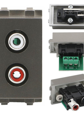 XSSITO灰色AV莲花音频模块插座免焊接RCA直插双音频面板配件芯子