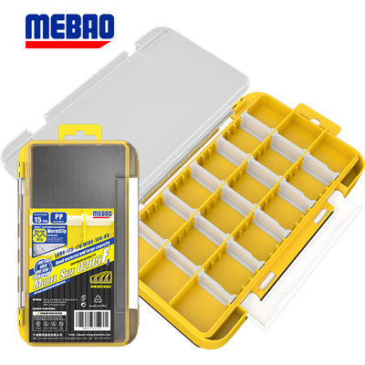 明邦路亚盒户外钓鱼收纳盒全套路亚饵盒多功能配件盒