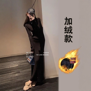 【330克棉一体绒】纯色圆领长袖连衣裙辣妹修身包臀显瘦长裙女