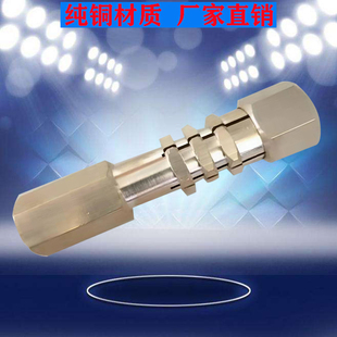 飞鹰钣金外形修复机枪头钣金维修工具介子机整形机锁紧头枪把配件