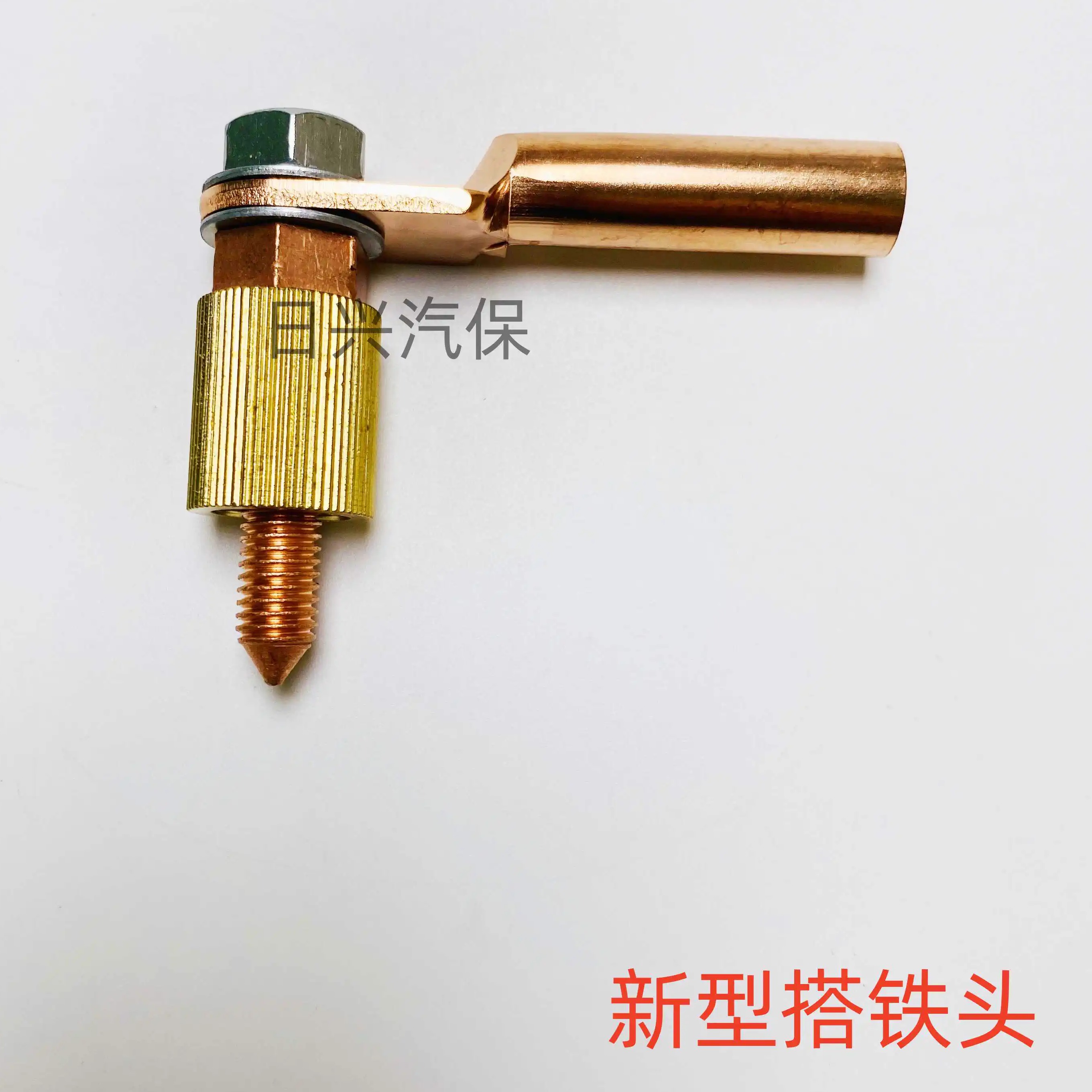 新型钣金修复机搭铁神器搭铁头