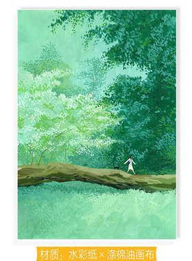 治愈春意森系插画师复刻艺术装饰
