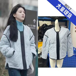 凡人歌章若楠李晓悦同款韩系蓝色羽绒服女冬季夹棉衣加厚短外套潮