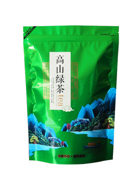 [新茶上市]安庆太湖县特级炒青绿茶2026雨前茶250g袋装高山云雾