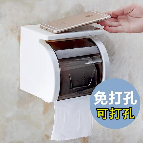 厕所卷纸卫生间纸巾盒免打孔