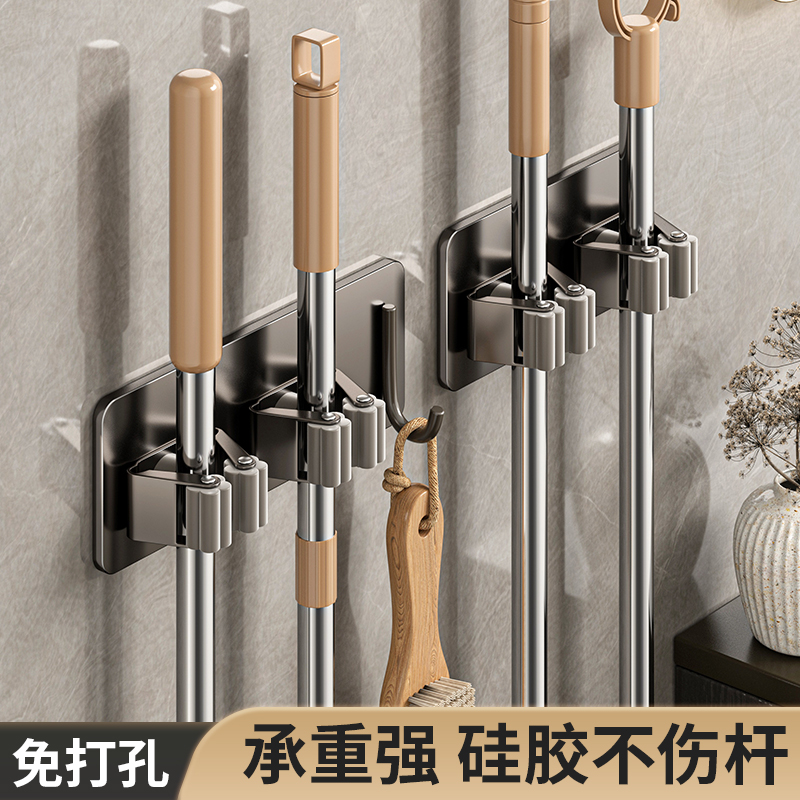 扫把卫生间免打孔墙上拖布壁挂