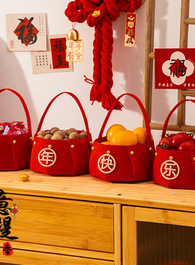 过年喜庆摆件2026马年新年手提果篮家用果盘过年客厅氛围布置用品