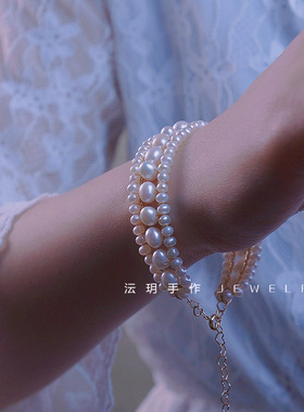 流绪微梦法式超仙包金珍珠手镯