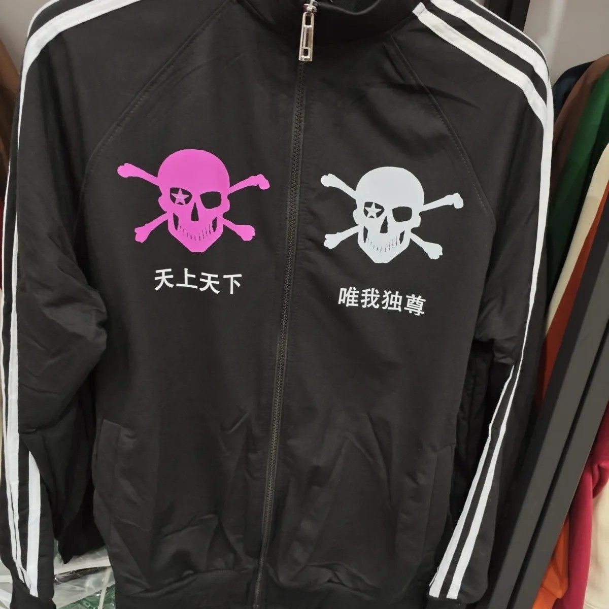 品质双骷髅头shabby club队服/骷髅军团/天上天下唯我独尊