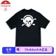 定制链接Shabbyclub我是你爸短袖 纯棉韩亿T恤爆款 嘻哈高品质
