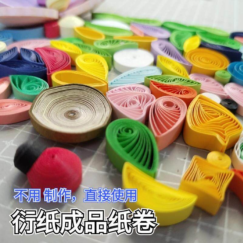 无需制作衍纸成品花朵衍纸画