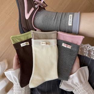 袜子女款 韩系少女风布标字母中筒棉袜秋天透气拼色卷边堆堆袜 夏季
