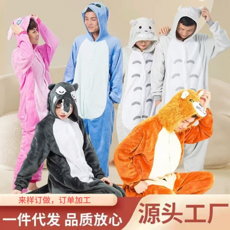 起司猫卡通连体睡衣亲子装