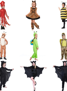 万圣节儿童节狂欢节舞台表演演出动物紫色恐怖黄昏蝙蝠扮演服装