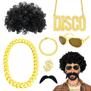 2026嘻哈浮夸朋克合金美金项链hiphop黑人街头眼镜戒指手链套装